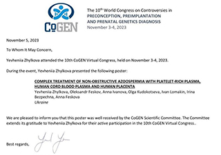COGEN 4 noviembre 2023 COGEN 4 noviembre 2023