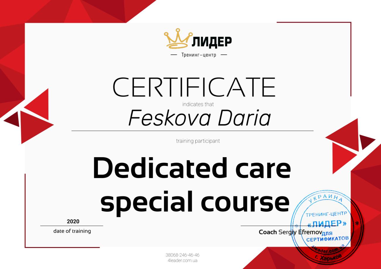 Ha completado el curso de entrenamiento Ha completado el curso de entrenamiento
