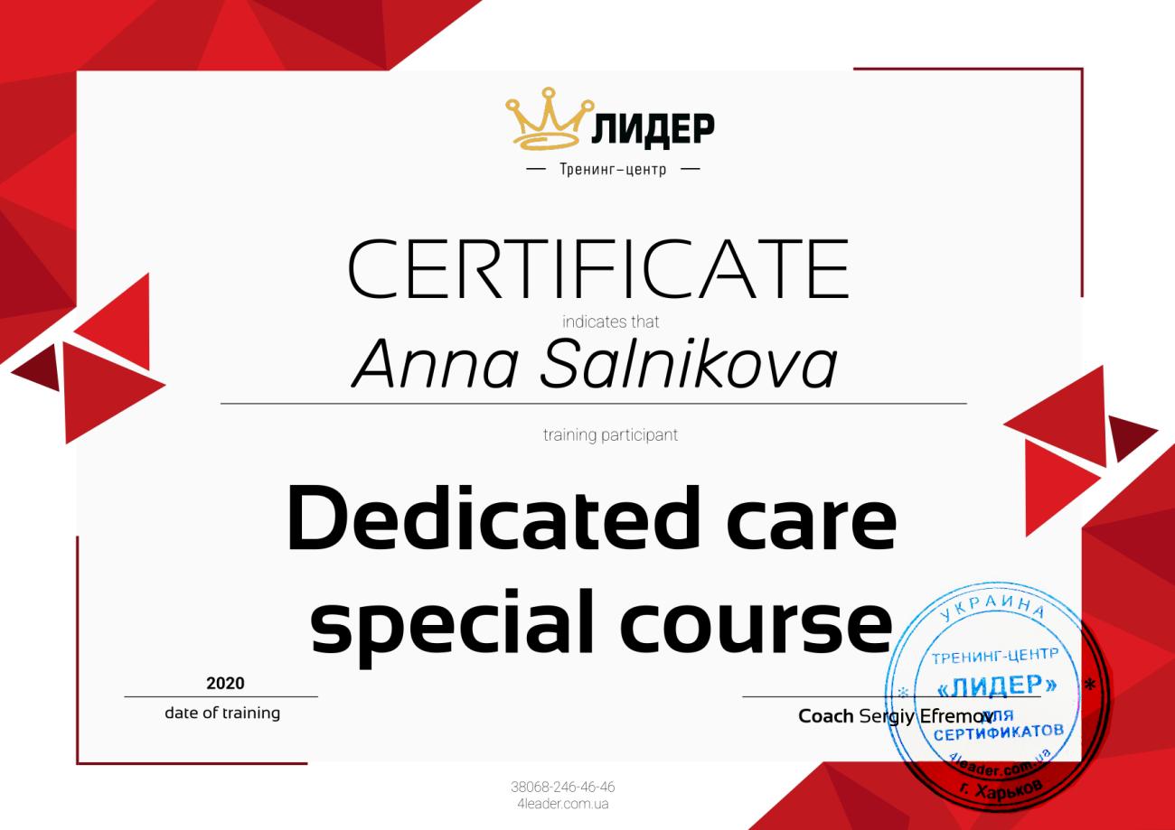 Ha completado el curso de entrenamiento Ha completado el curso de entrenamiento