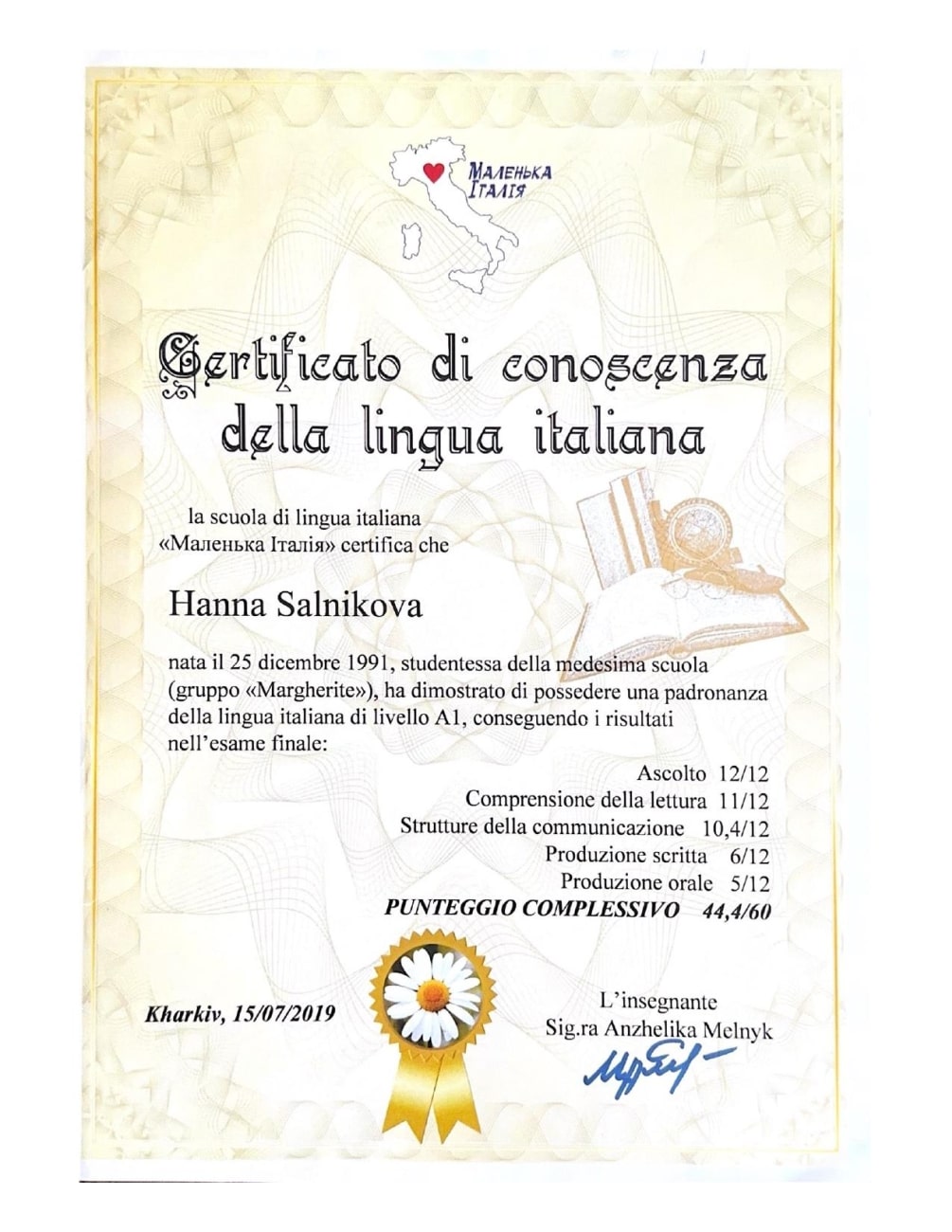 Certificado de conocimiento de la lengua italiana en 2019 Certificado de conocimiento de la lengua italiana en 2019